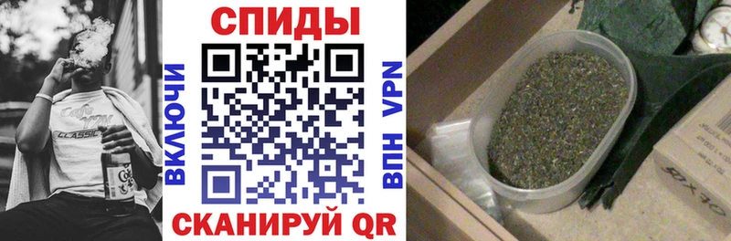 Купить где  Саров  БУТИРАТ вода 