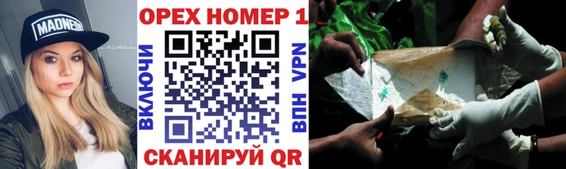 Купить где  Саров  Кокаин 99% 