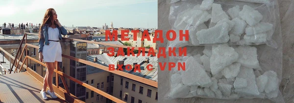 каннабис Богданович