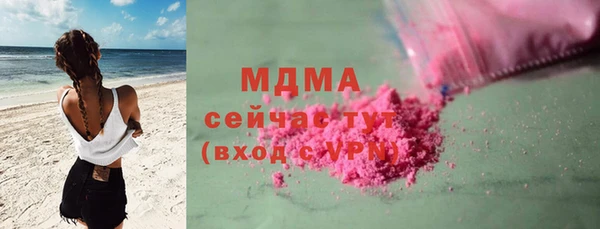 каннабис Богданович