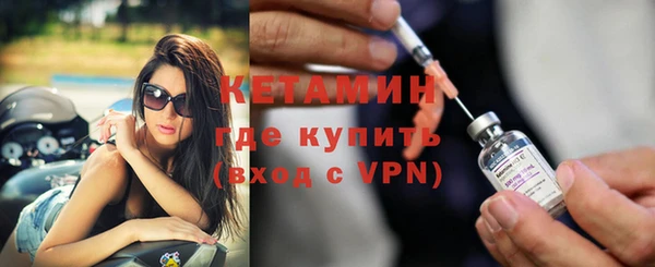 каннабис Богданович