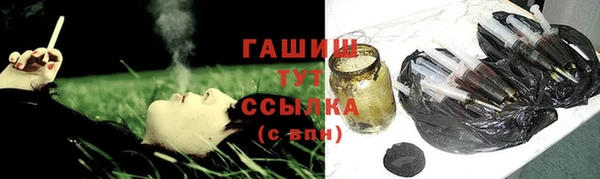 каннабис Богданович