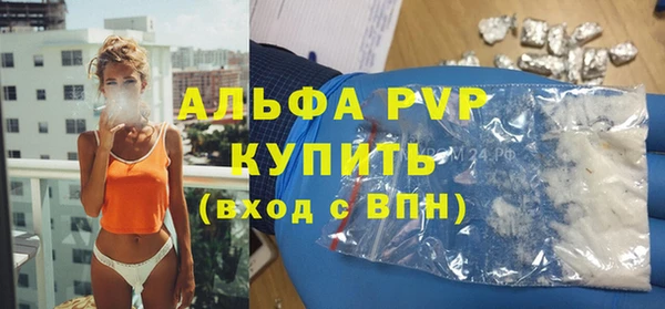 каннабис Богданович