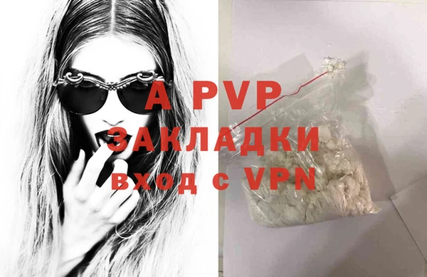 каннабис Богданович