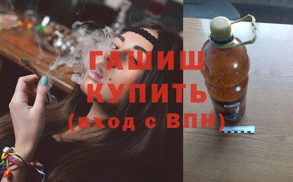 каннабис Богданович