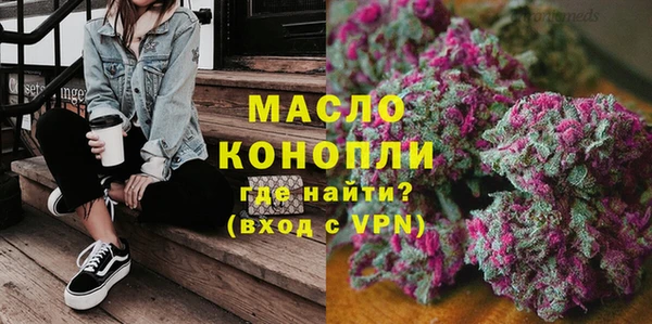 каннабис Богданович
