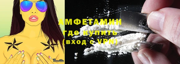 каннабис Богданович