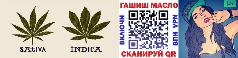 Купить  Саров  ТГК концентрат 